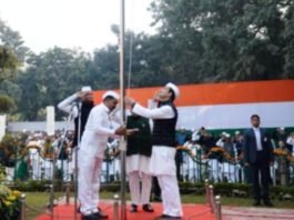 स्थापना दिवस