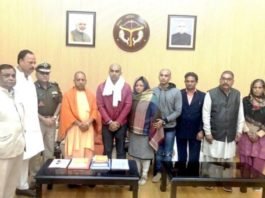 शहीद इंस्‍पेक्‍टर