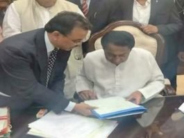 MP का सीएम बनते ही कमलनाथ ने पूरा किया राहुल का वादा, माफ हुआ किसानों का दो लाख रुपये तक का कर्ज किसानों का कर्ज