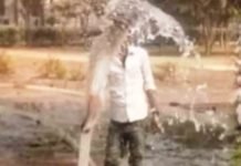 नोएडा: नमाज पढ़ने से रोकने के लिए प्रशासन ने पार्क में भरवाया पानी नोएडा
