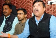 सांसद संजय सिंह