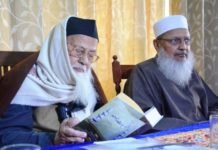 मुस्लिम पर्सनल लॉ बोर्ड ने कहा, सुप्रीम कोर्ट के फैसले से अयोध्या में राम मंदिर मंजूर पर्सनल लॉ बोर्ड