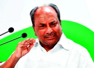 अगस्ता वेस्टलैंड डील
