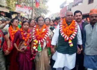 भाजपा पदयात्रा