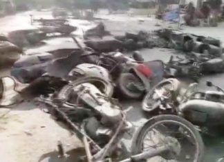 बुलंदशहर