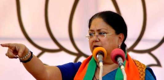 शरद यादव के बयान पर CM वसुंधरा राजे ने कहा, खुद को महसूस कर रही हूं अपमानित, चुनाव आयोग ले भाषा का संज्ञान चुनाव आयोग