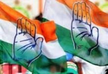 प्रदेश प्रवक्‍ता रफत फातिमा