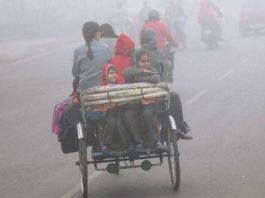 स्‍कूलों की टाइमिंग