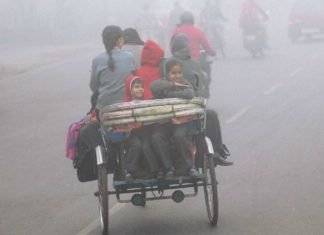 स्‍कूलों की टाइमिंग