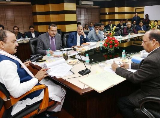 राजकीय निर्माण निगम