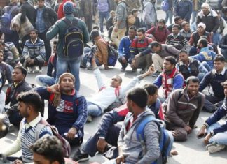 पुलिस भर्ती बोर्ड