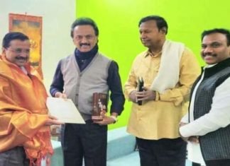 विपक्षी एकजुटता