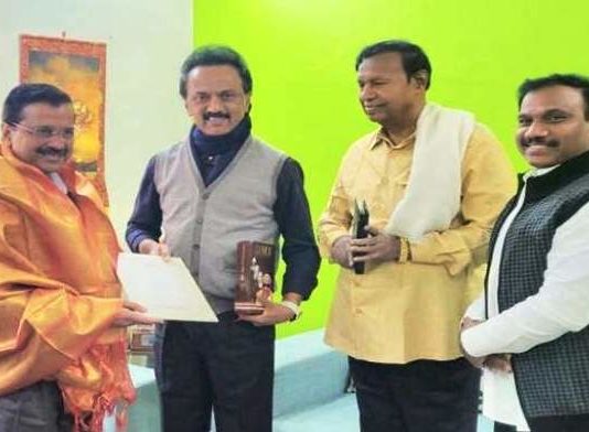 विपक्षी एकजुटता
