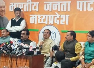 इस्तीफा देकर बोले शिवराज, कांग्रेस दस दिनों में माफ करें MP के किसानों का कर्जा, अब हम करेंगे चौकीदारी शिवराज सिंह चौहान