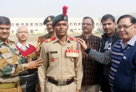 जय नारायण महाविद्यालय