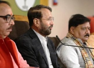 प्रकाश जावड़ेकर