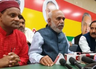 प्रगतिशील समाजवादी पार्टी