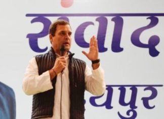 सर्जिकल स्ट्राइक