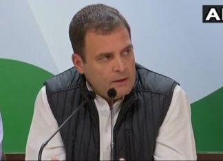 कांग्रेस के प्रदर्शन पर बोले राहुल, भाजपा को आज हराया है, 2019 में भी हराएंगे राहुल बयान