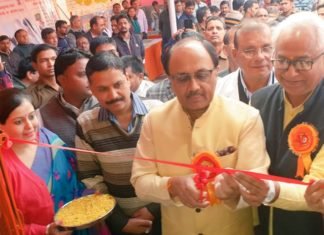 जनता के लिए स्वास्थ्य मंत्री ने शुरू किया स्वास्थ्य केंद्र, मिलेंगी ये सुविधाएं स्वास्थ्य केंद्र