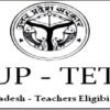 27 मार्च से यूपी टीईटी परीक्षा का रजिस्ट्रेशन शुरू, लखनऊ समेत प्रदेशभर में दो से चार जुलाई को होगा एग्जाम टीईटी रिजल्ट