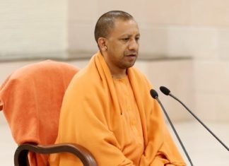 नई शिक्षा नीति टास्क फोर्स