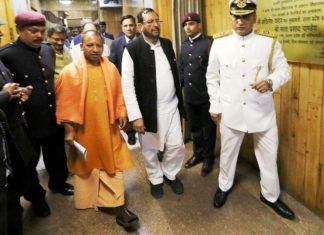 अनुपूरक बजट
