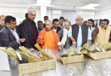 काशी पहुंचकर बोले योगी, वाराणसी के इरी सेंटर का एशिया-अफ्रीका के लिए चावल अनुसंधान करना गौरव की बात इरी सेंटर