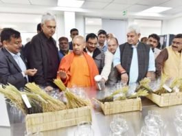 काशी पहुंचकर बोले योगी, वाराणसी के इरी सेंटर का एशिया-अफ्रीका के लिए चावल अनुसंधान करना गौरव की बात इरी सेंटर