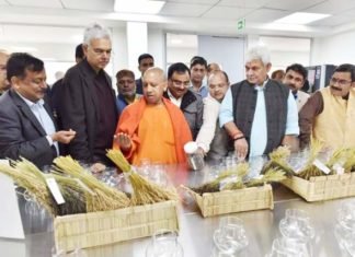 काशी पहुंचकर बोले योगी, वाराणसी के इरी सेंटर का एशिया-अफ्रीका के लिए चावल अनुसंधान करना गौरव की बात इरी सेंटर