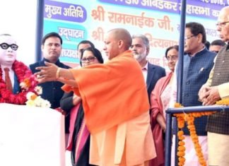 बाबा साहब के सपनों को पूरा कर रही मोदी सरकार: योगी बाबा साहब