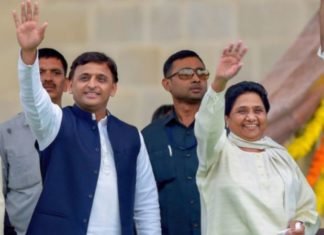 खनन घोटाला: अखिलेश के समर्थन में खुलकर उतरीं मायावती, कहा घबराने की जरूरत नहीं, ये BJP का पुराना हथकंडा खनन घोटाला