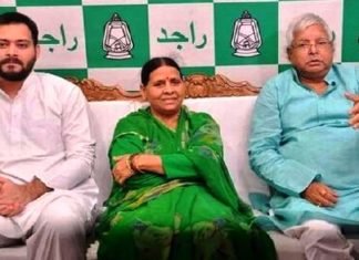 नियमित बेल
