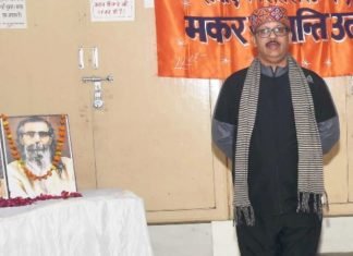 रमेश कुमार पप्पा