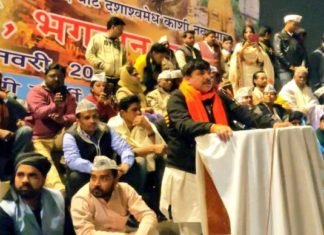 यूपी में अपना दल के साथ 80 सीटों पर चुनाव लड़ेगी AAP: संजय सिंह यूपी में अपना दल