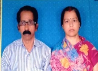 दर्दनाक: आर्थिक तंगी और नशेड़ी बेटे से परेशान बूढ़े मां-बाप ने दे दी जान बुजुर्ग दंपत्ति