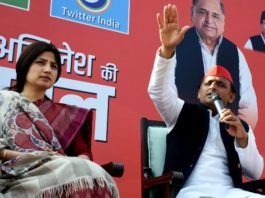 ई-चौपाल में बोले अखिलेश, सपा का काम जबकि भाजपा का बोलता है धोखा ई-चौपाल