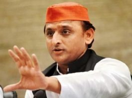 जुमला पार्क