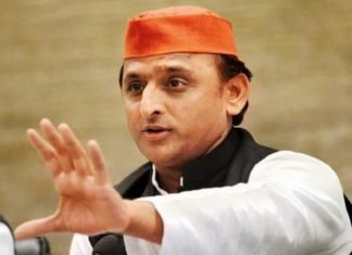 जुमला पार्क