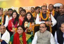 सूर्य कुमार शुक्ला