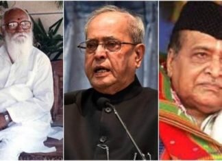 भारत रत्‍न