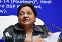 मायावती क्रिसमस