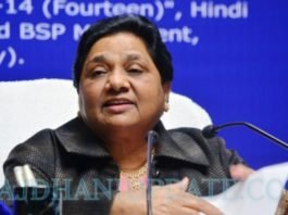मायावती क्रिसमस