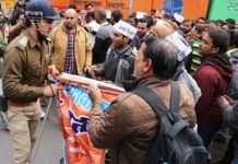 सहायक शिक्षक