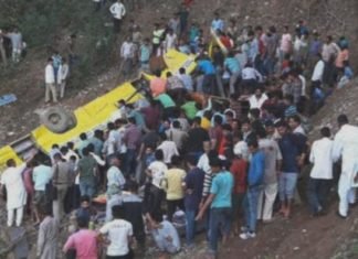 HP: खाई में गिरी स्कूल बस, छह मासूम छात्रों समेत ड्राइवर की मौत, 11 घायल हिमाचल प्रदेश