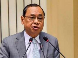 चीफ जस्टिस ऑफ इंडिया