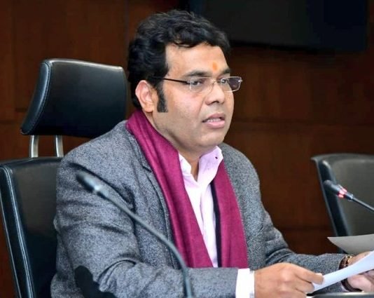 आरक्षण