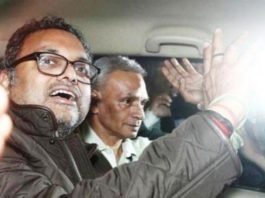 कार्ति चिदंबरम को SC ने विदेश जाने की दी मंजूरी, जमा करने होंगे दस करोड़ कार्ति चिदंबरम
