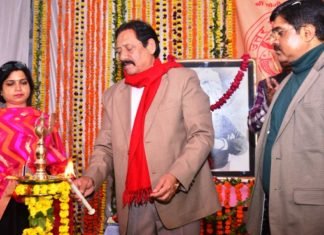 युवा उत्सव का शुभारंभ कर खेल मंत्री ने कहा, योगी सरकार की नीति है युवा कभी न बैठे खाली खेल मंत्री चेतन चौहान