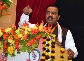 युवा संसद